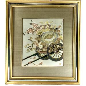 Japanese Chokin Art Etching Floral Cart Gold Silver Dynasty Collection 16x17.5
